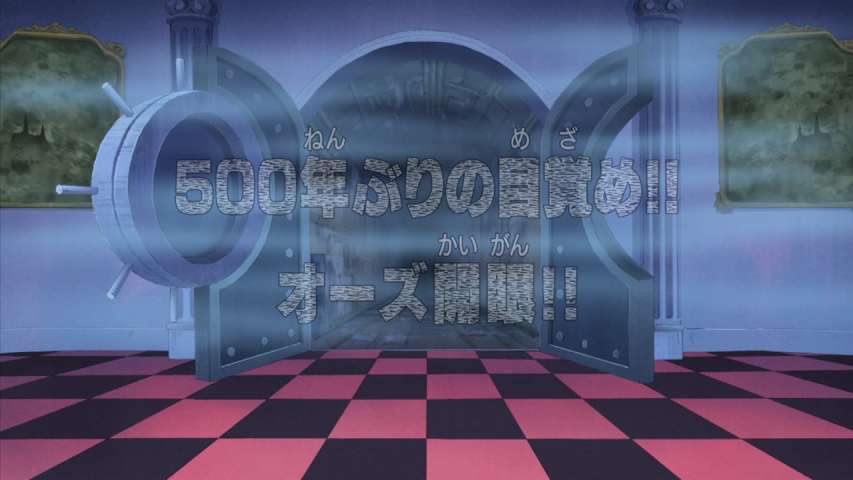 EP 351