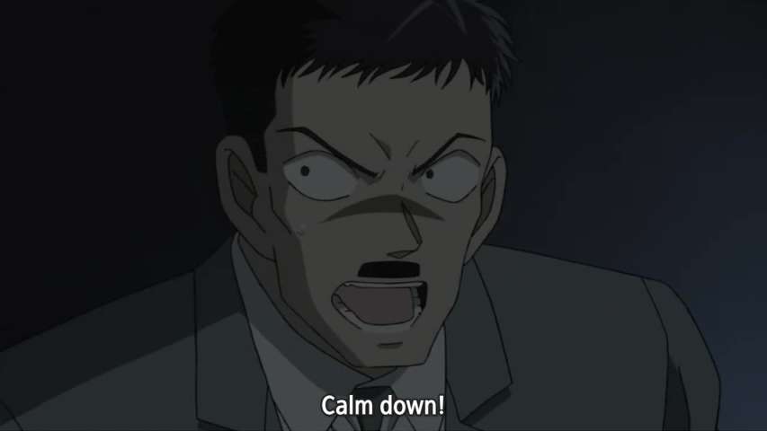 EP 586