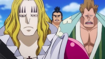 EP 898
