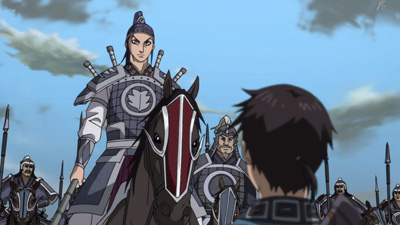 EP 4