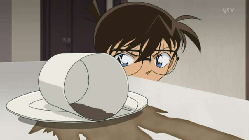EP 513