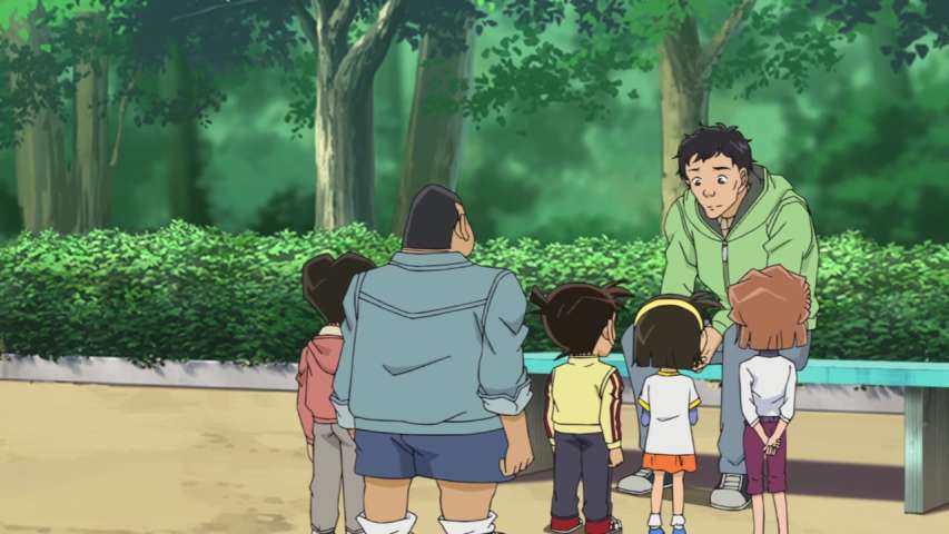 EP 816