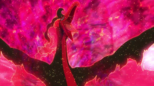 EP 23