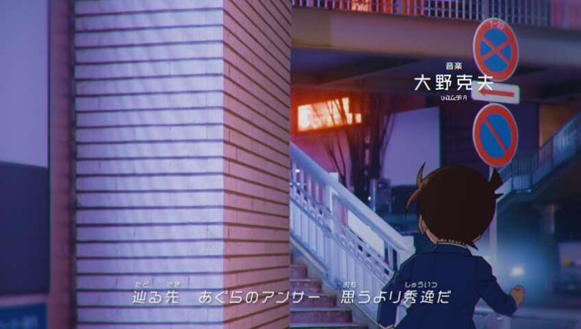 EP 1095