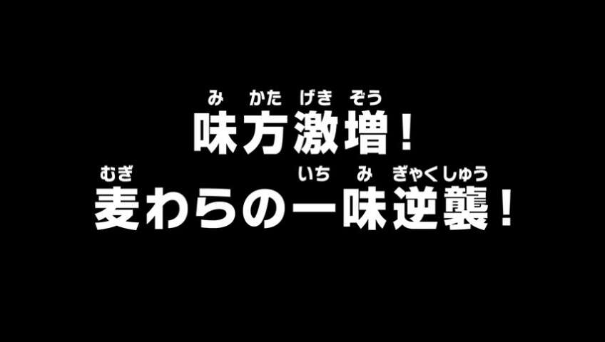 EP 1039