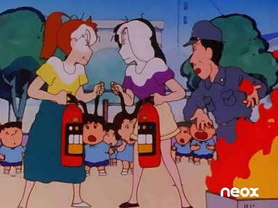 EP 7