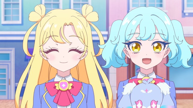 EP 2