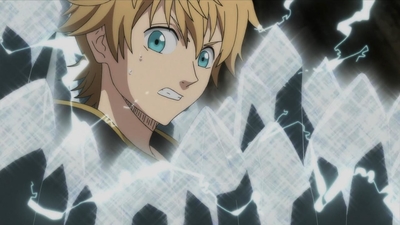 EP 19
