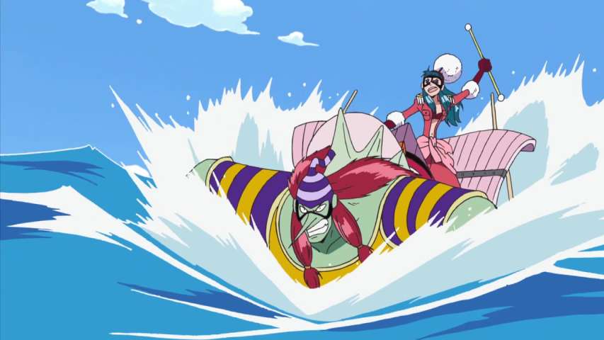 EP 210
