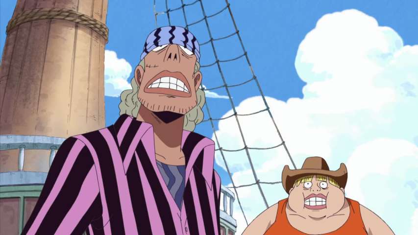EP 207