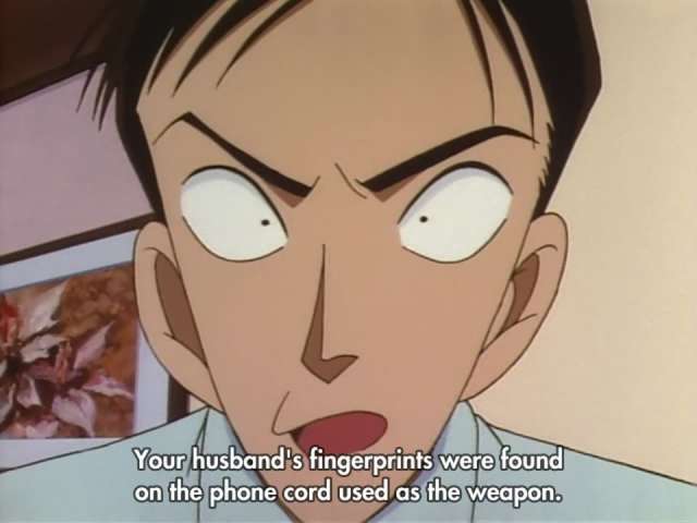 EP 200