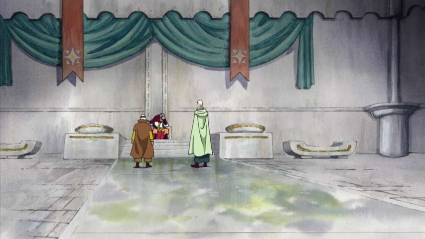 EP 305