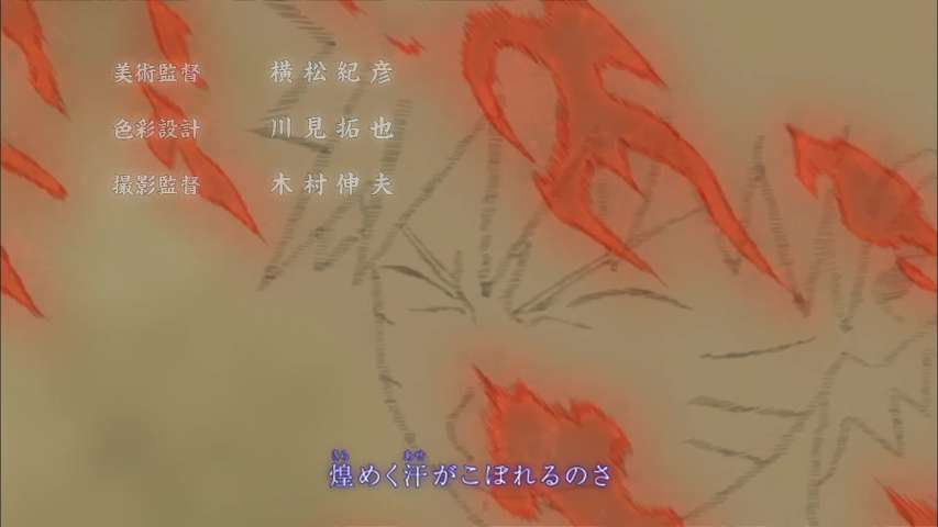 EP 385