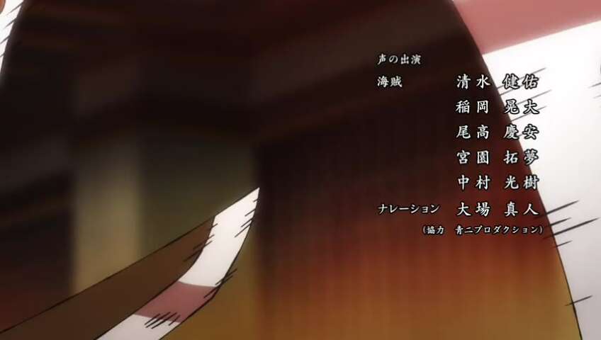 EP 1047