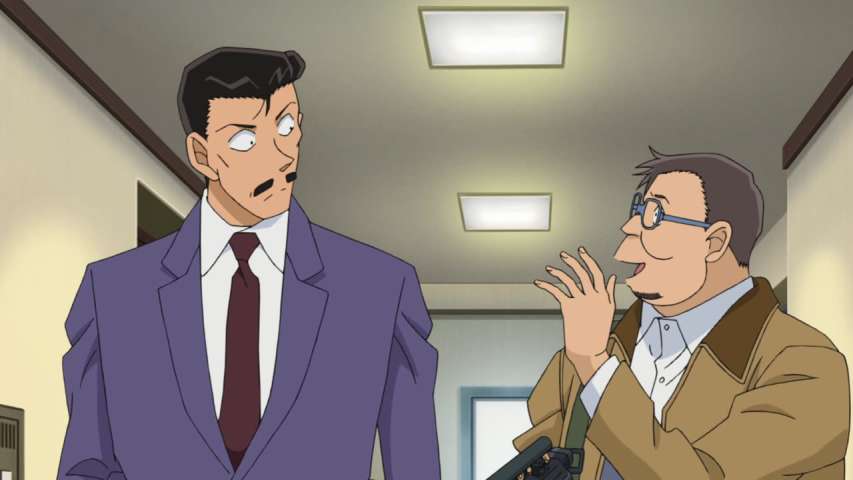 EP 863