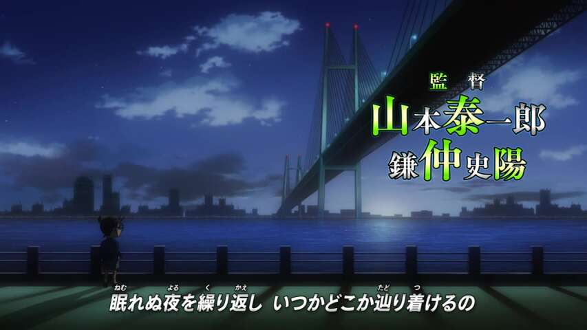 EP 1047