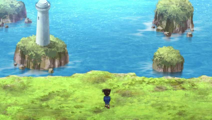 EP 997