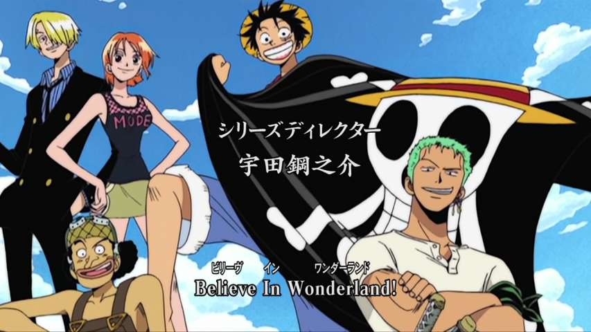 EP 104