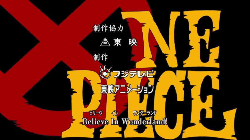 EP 70