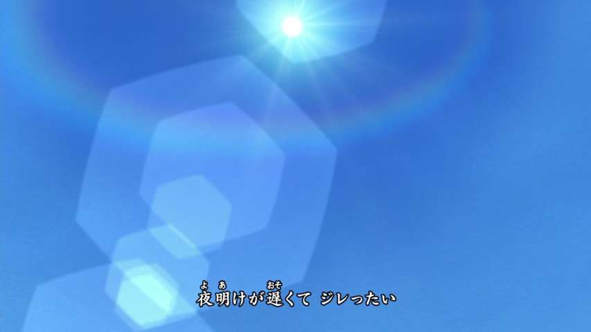 EP 527