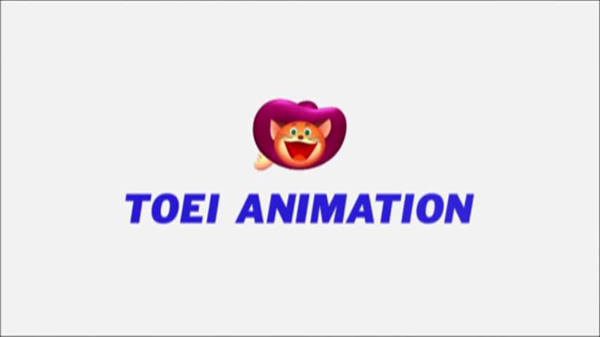 EP 374