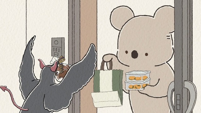 EP 5