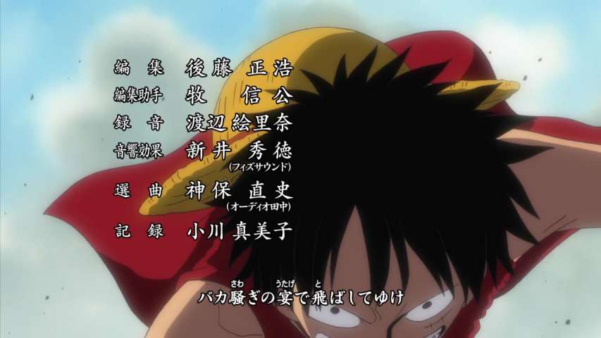 EP 330