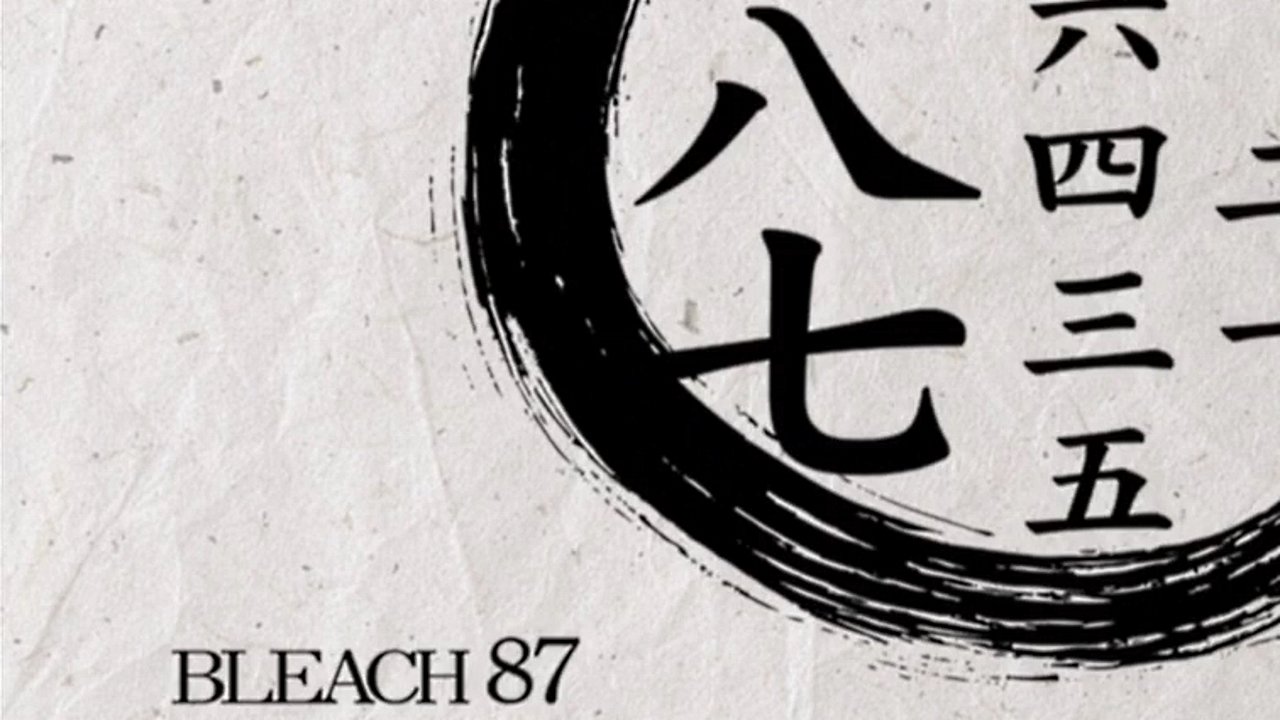 EP 87