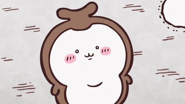 EP 87