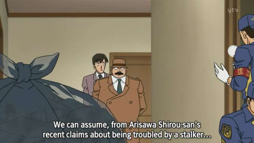 EP 529