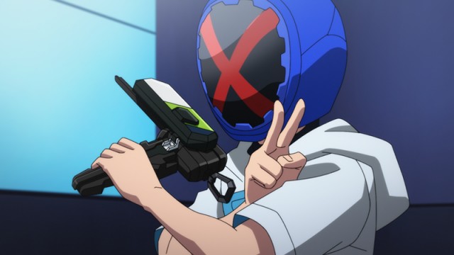 EP 5