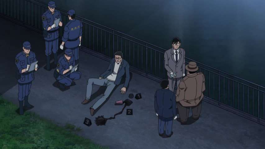 EP 903