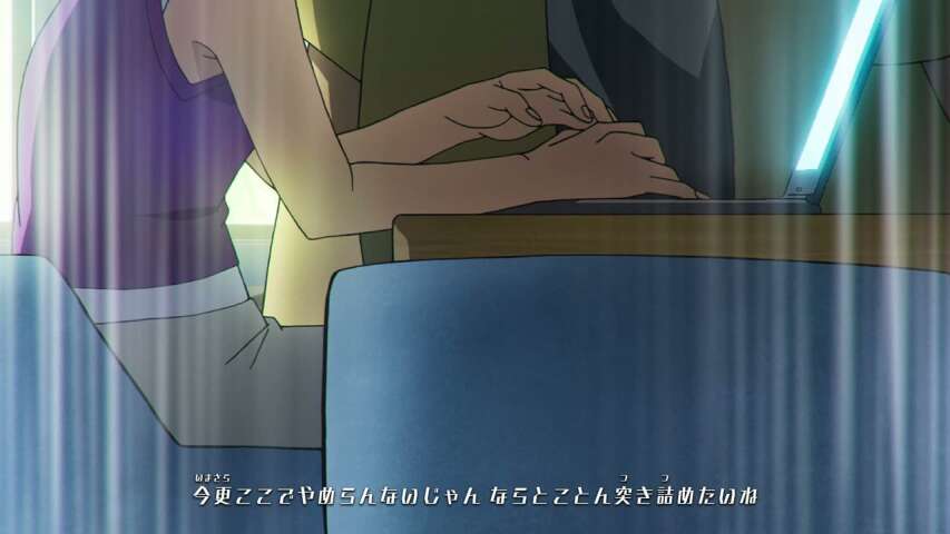 EP 1177