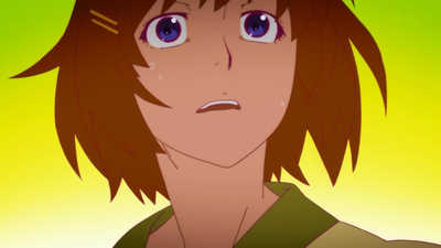 EP 1