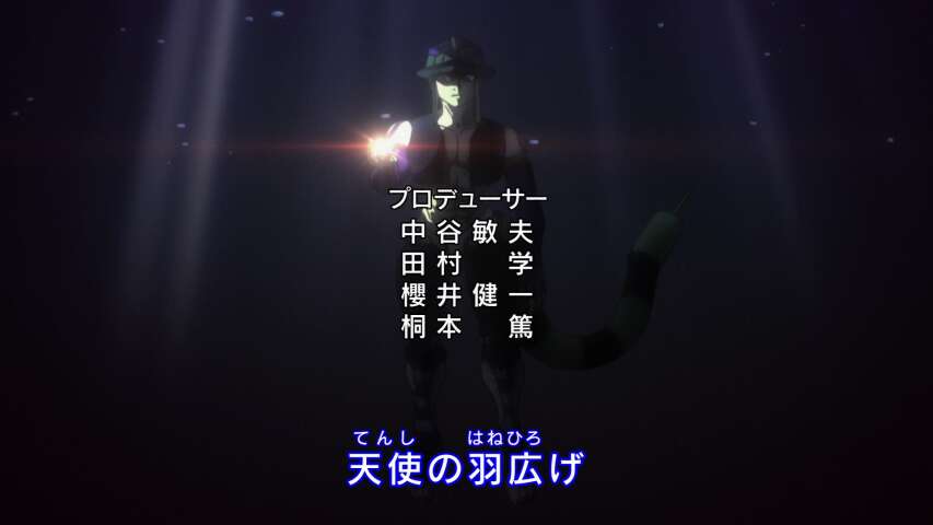 EP 115