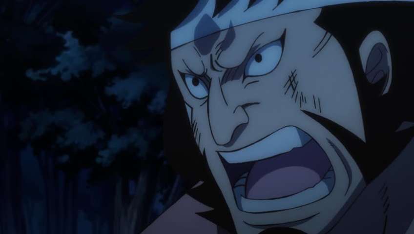EP 975