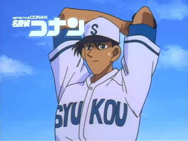 EP 41