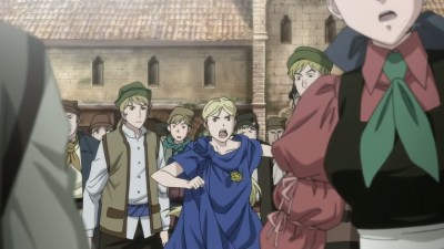 EP 7