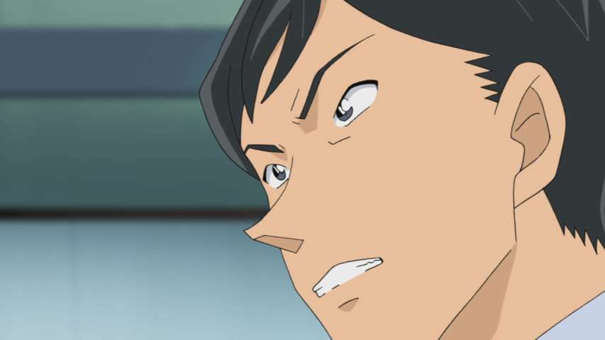 EP 956