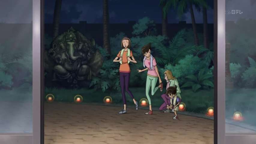 EP 635