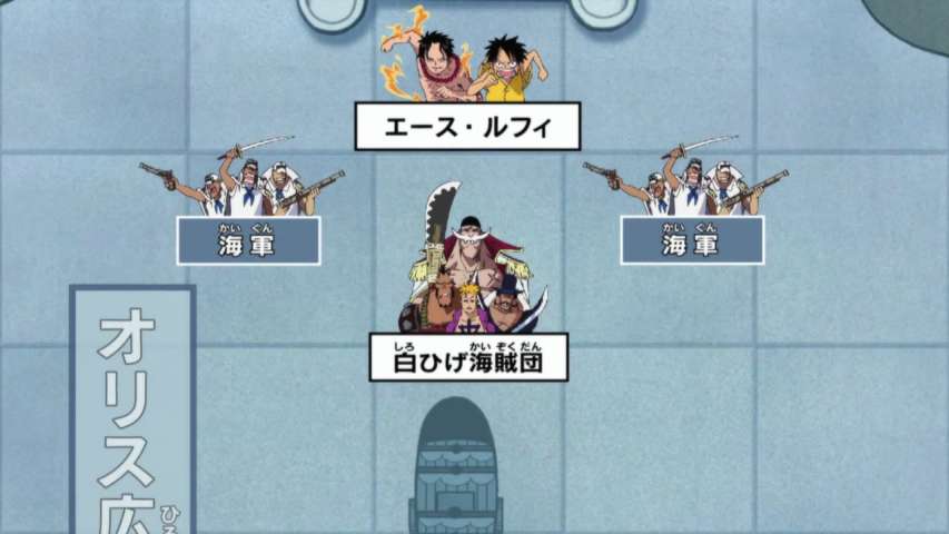 EP 482