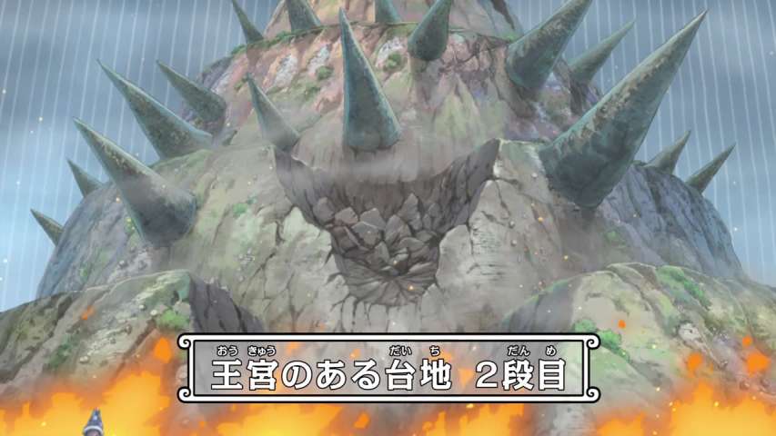 EP 730