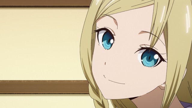 EP 2