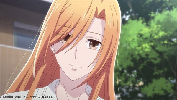 EP 7