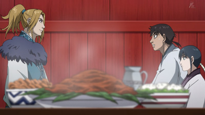 EP 3