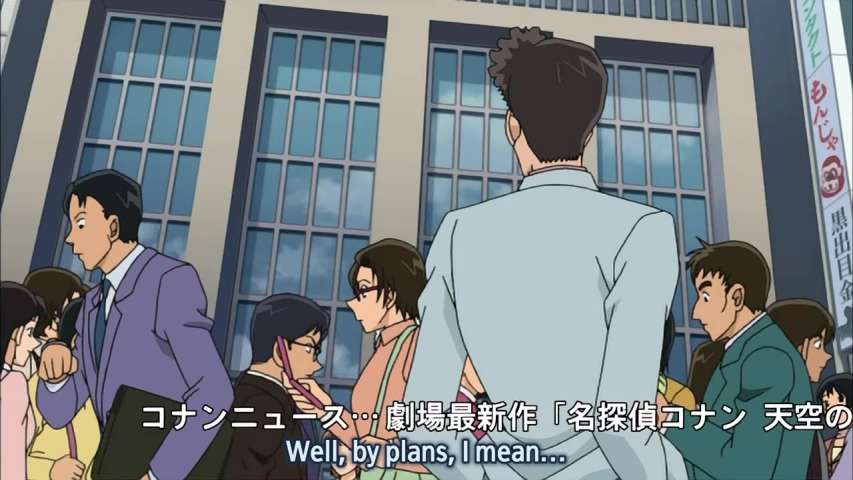 EP 568