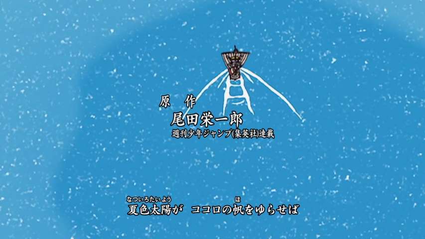 EP 165