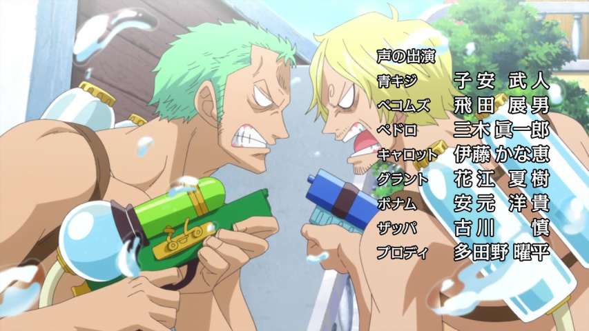EP 782