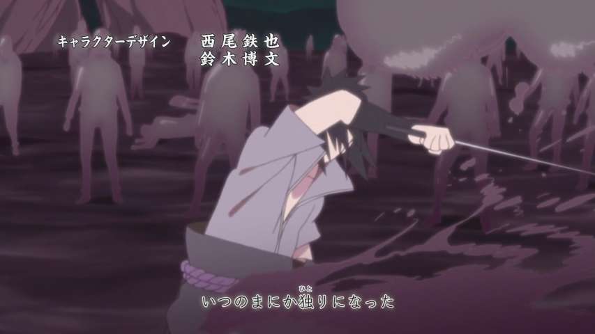 EP 469
