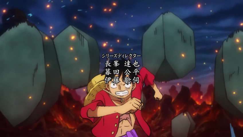 EP 963